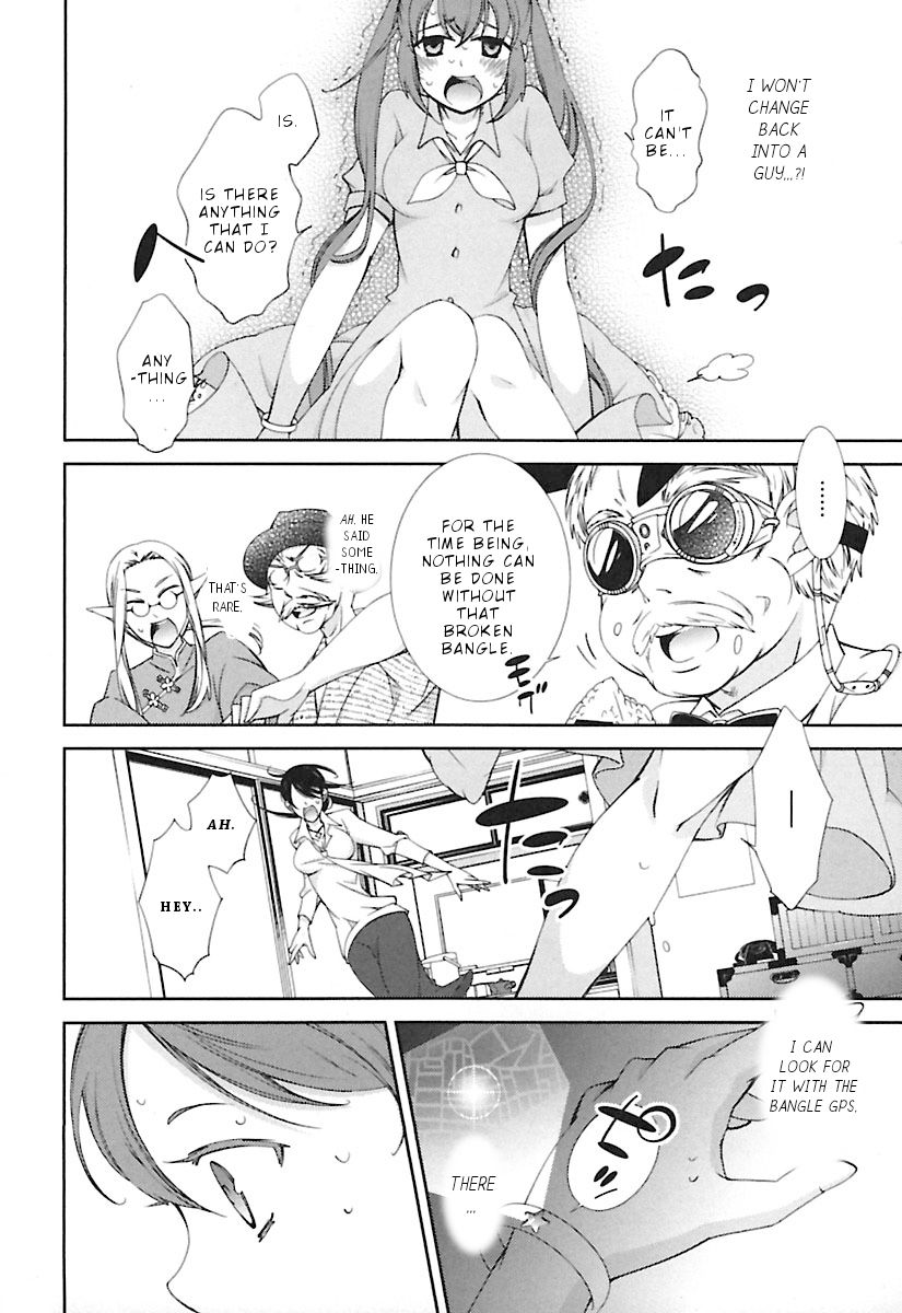 Page 9 of Chapter 11