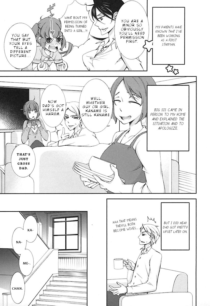 Page 12 of Chapter 11