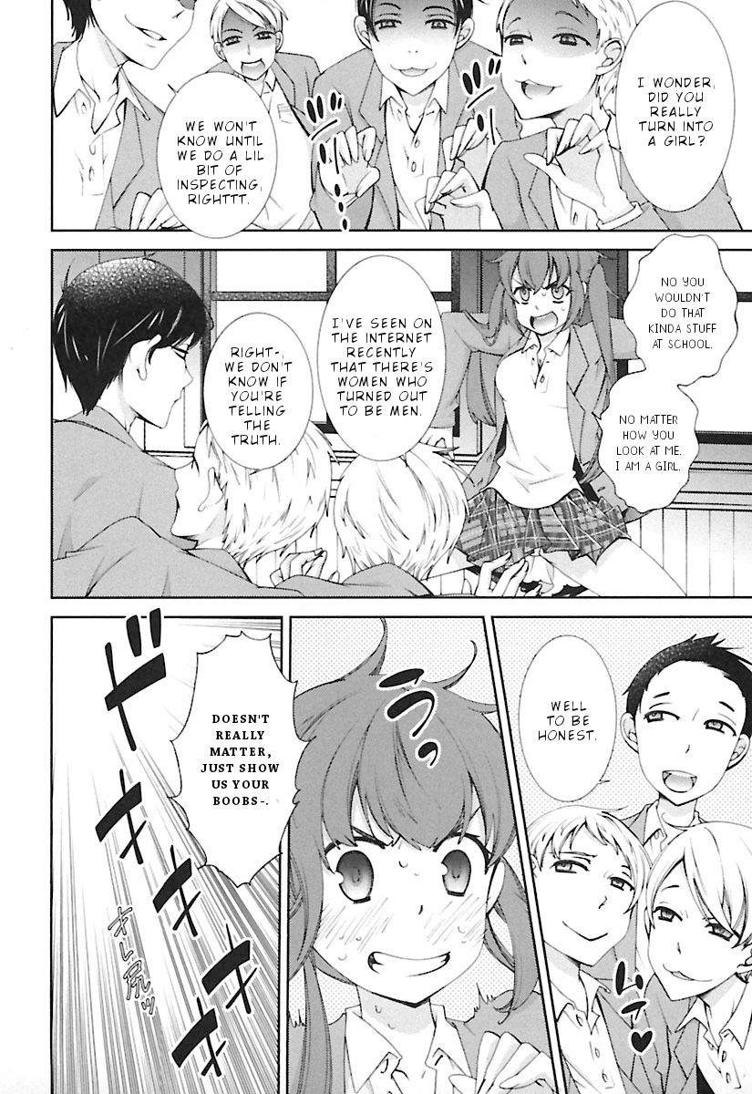 Page 13 of Chapter 11