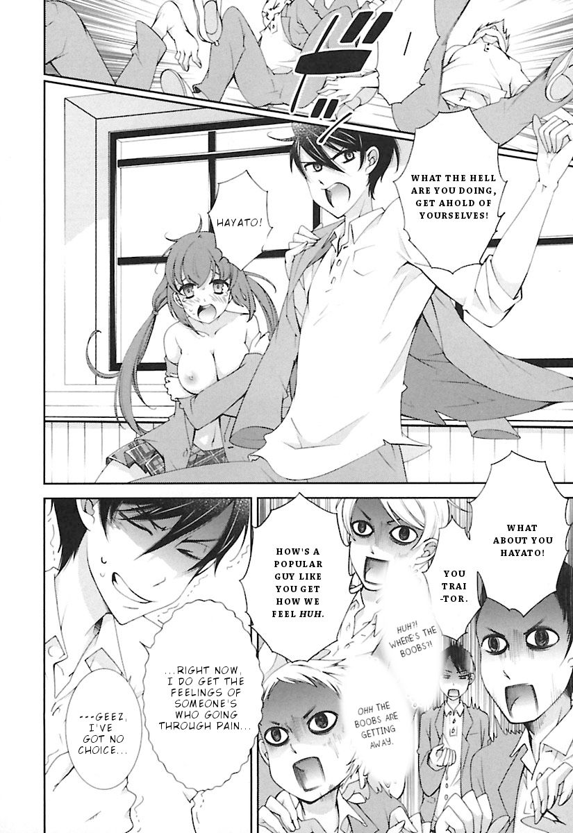 Page 15 of Chapter 11