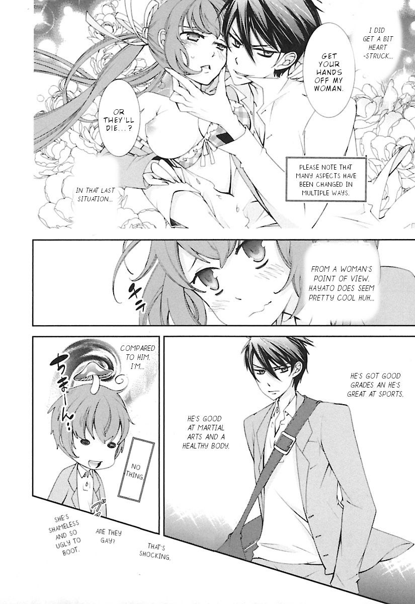 Page 17 of Chapter 11
