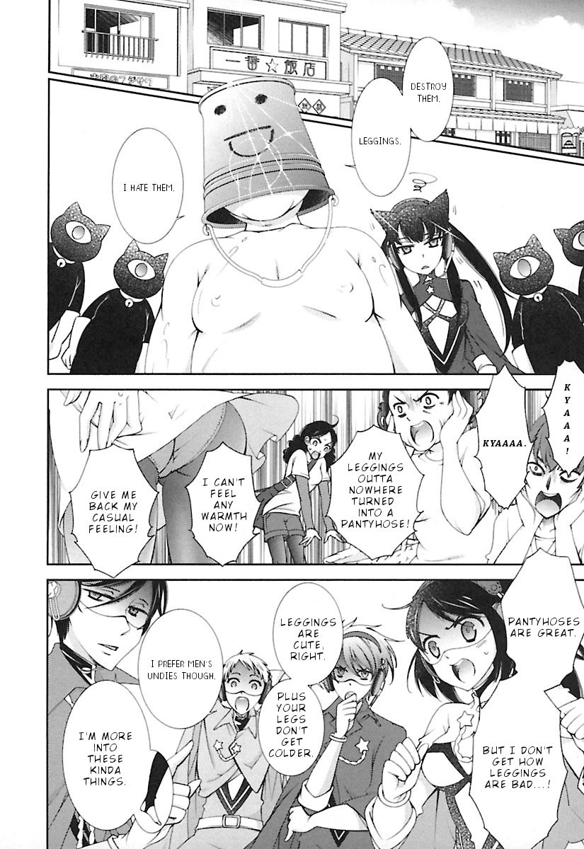 Page 19 of Chapter 11