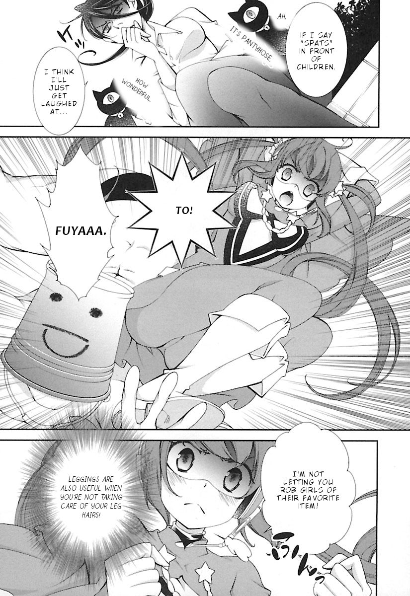 Page 20 of Chapter 11