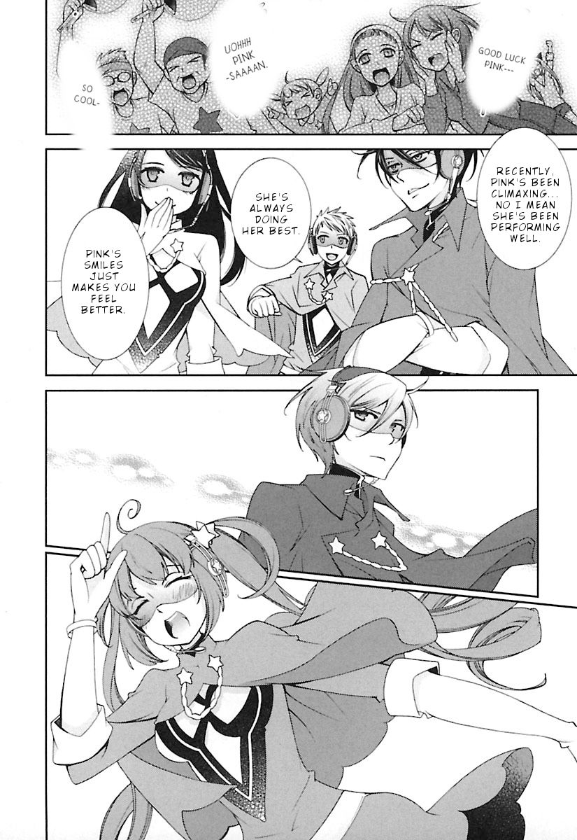 Page 21 of Chapter 11