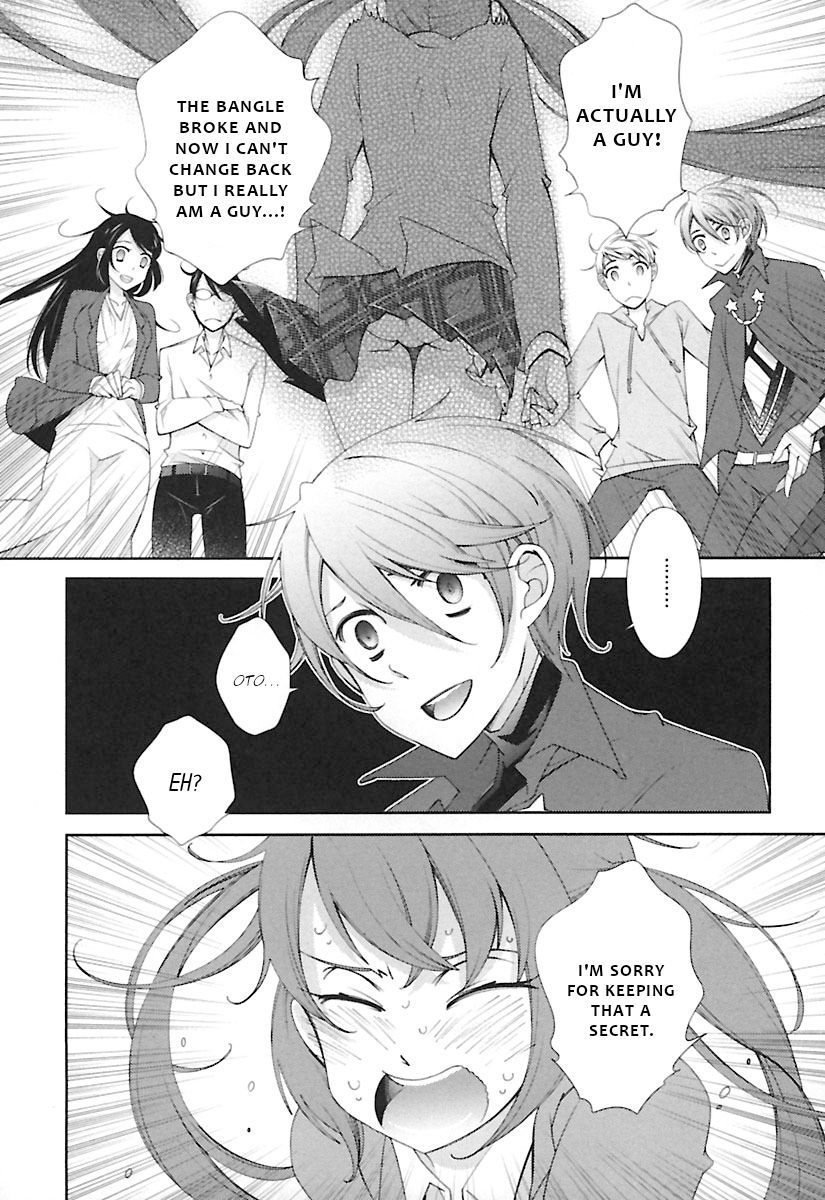 Page 11 of Chapter 12