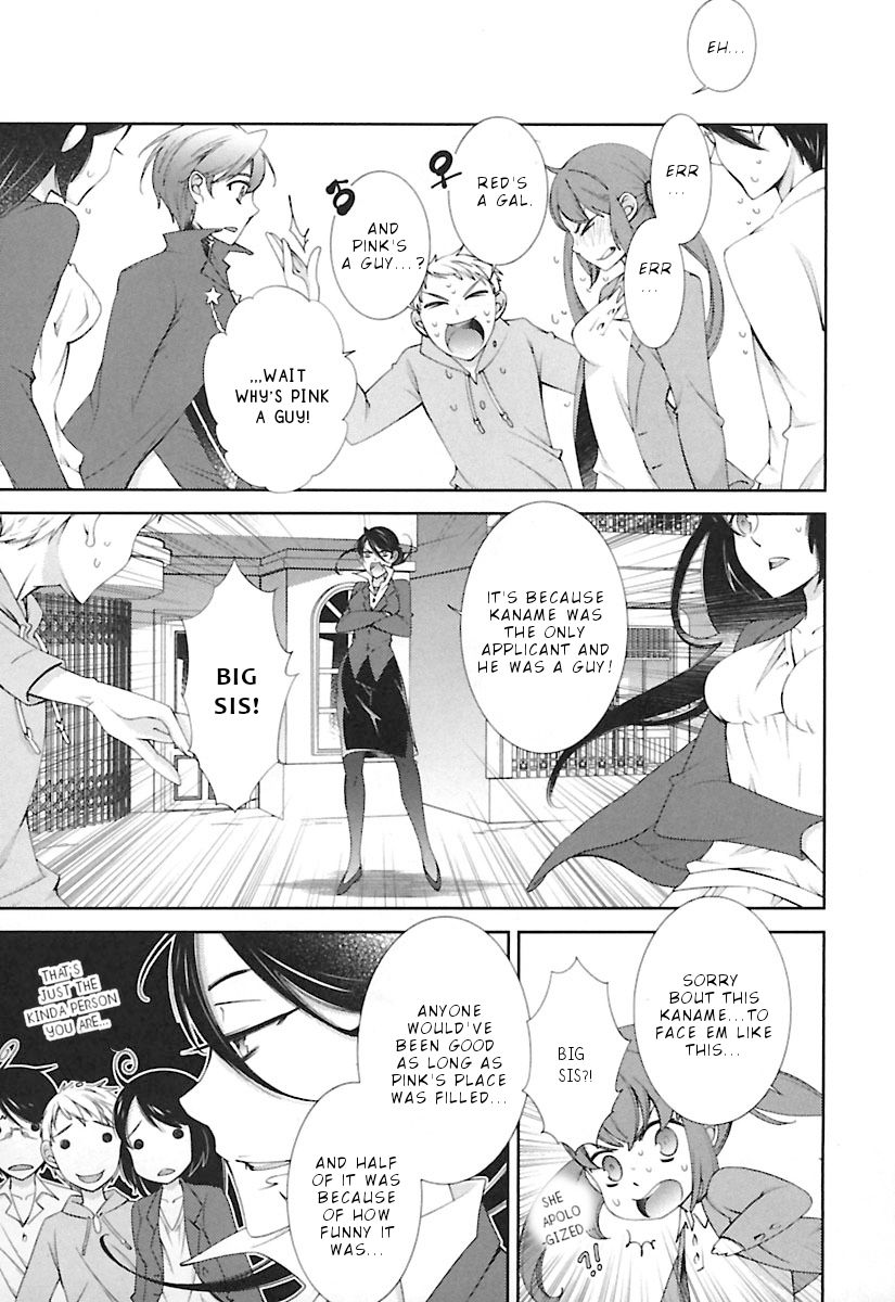 Page 12 of Chapter 12