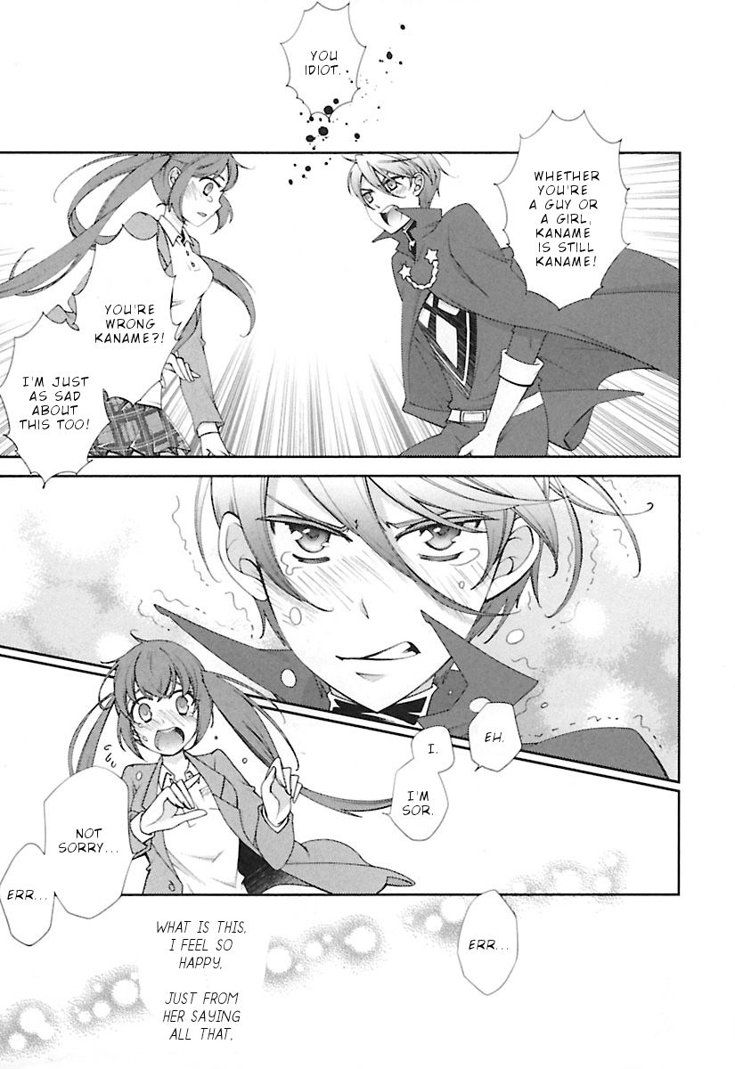 Page 14 of Chapter 12