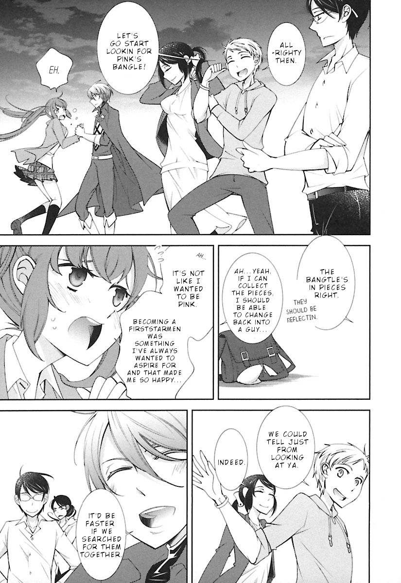 Page 16 of Chapter 12