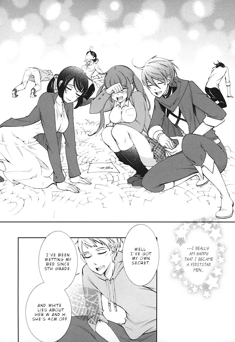 Page 17 of Chapter 12