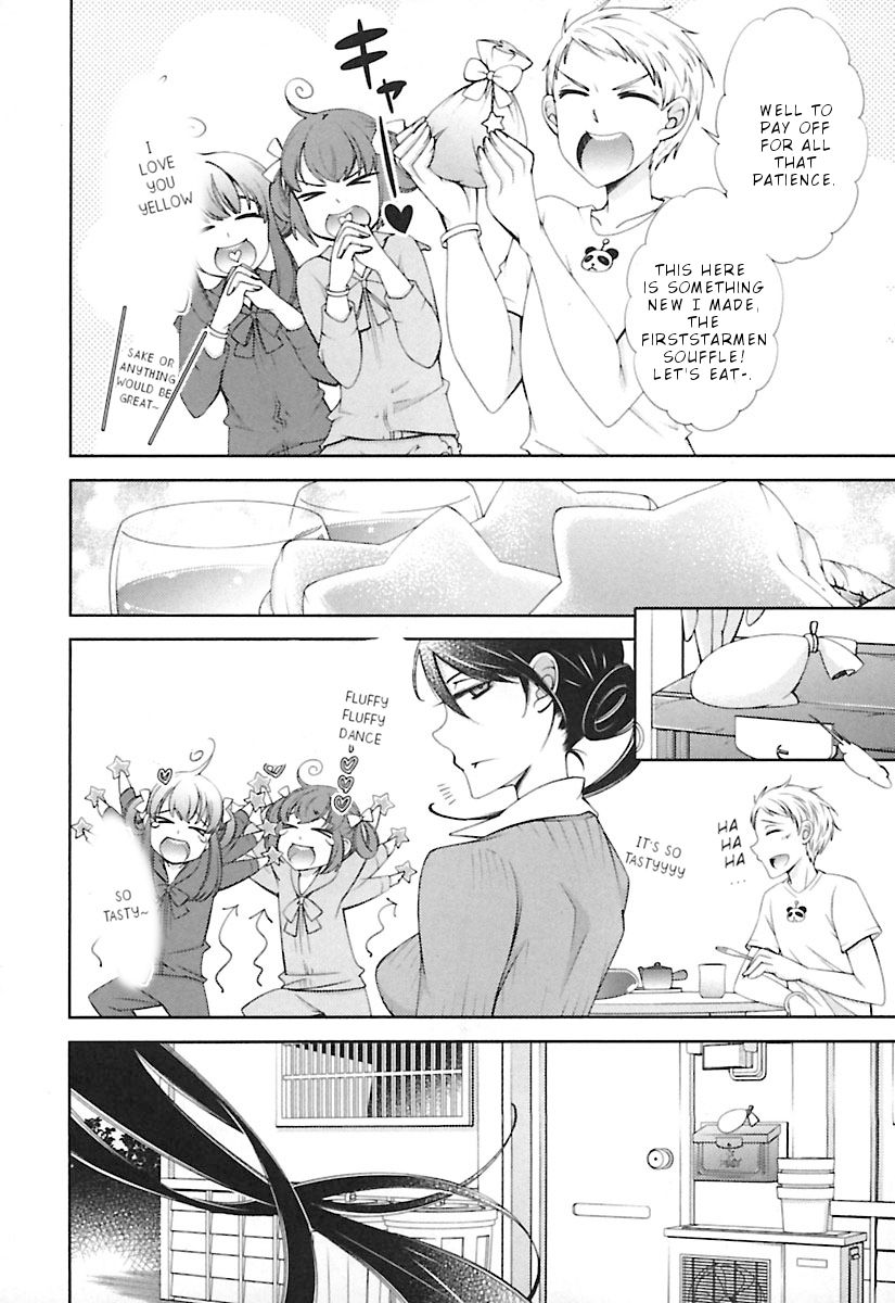 Page 19 of Chapter 12