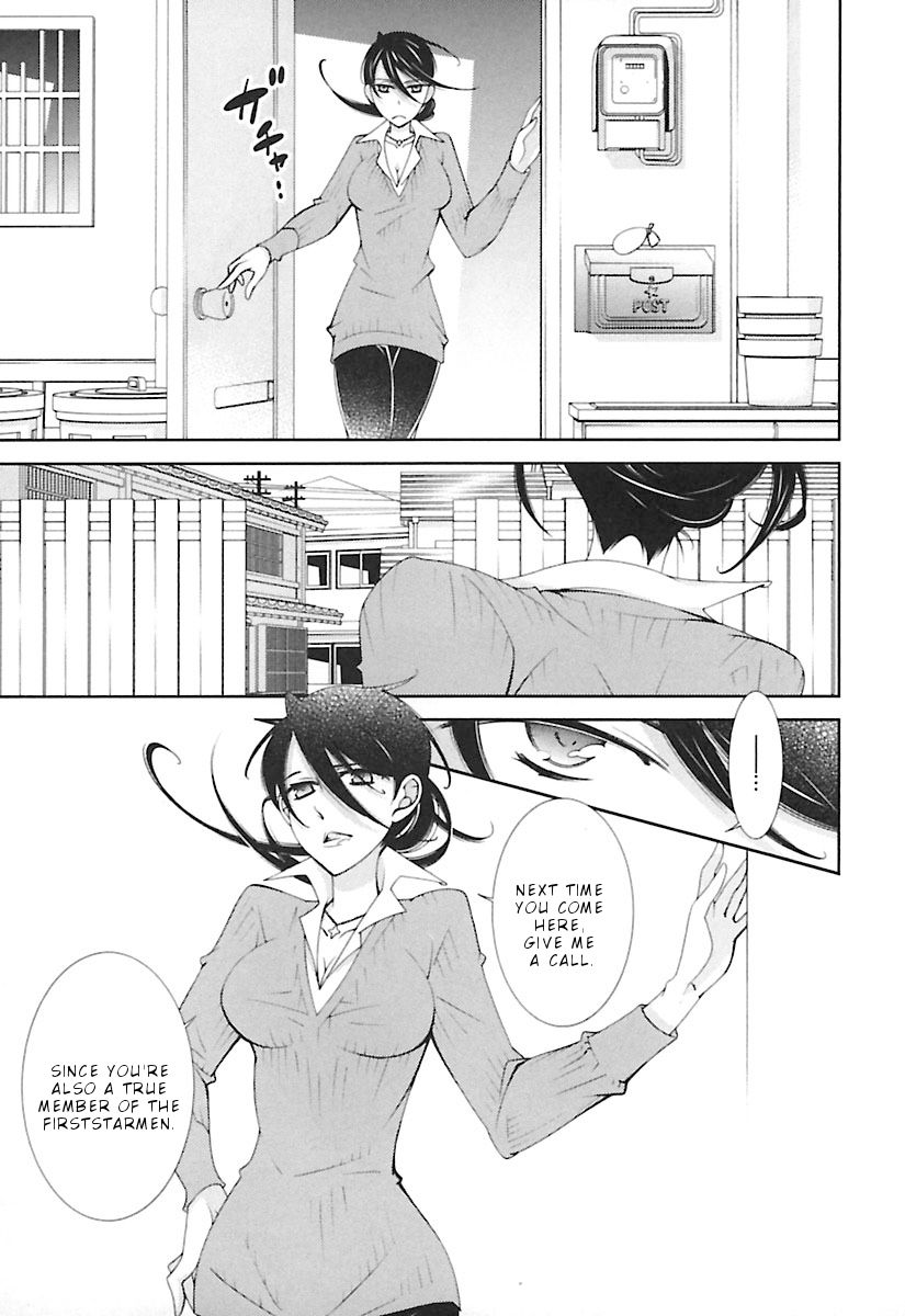 Page 20 of Chapter 12
