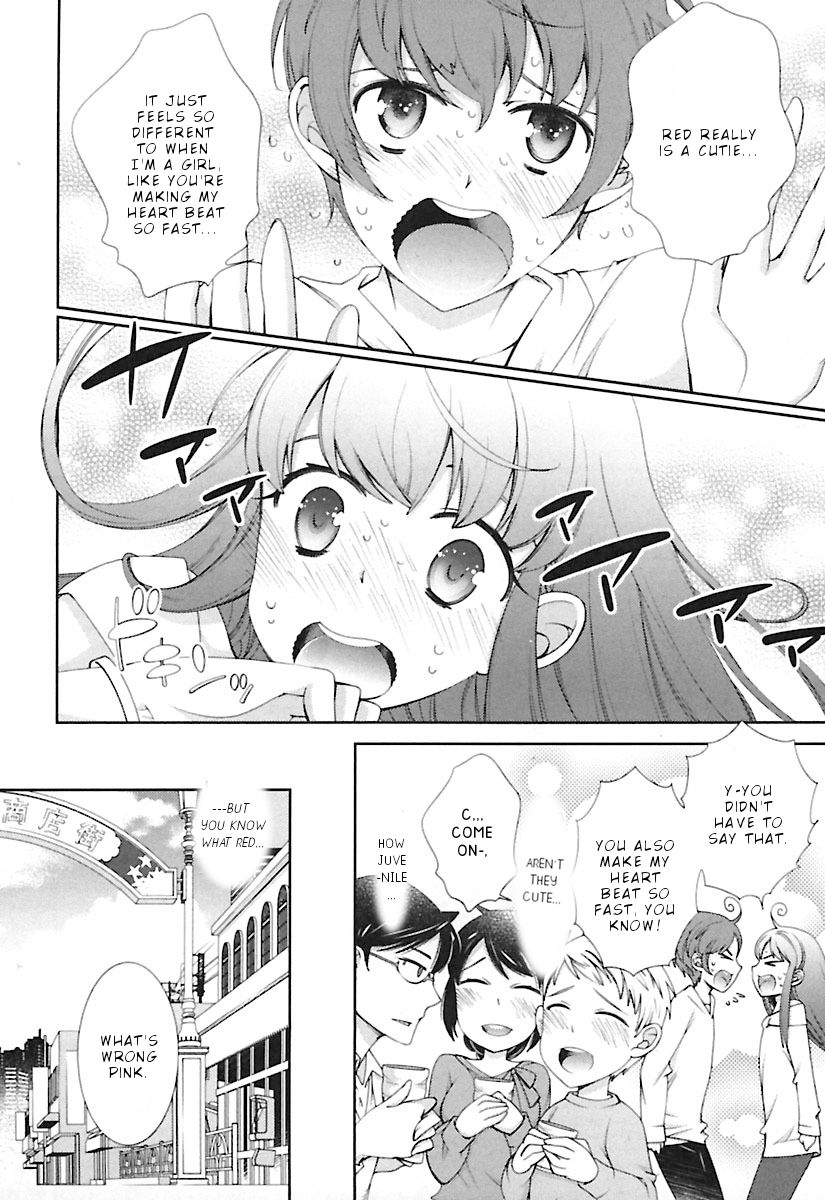 Page 23 of Chapter 12