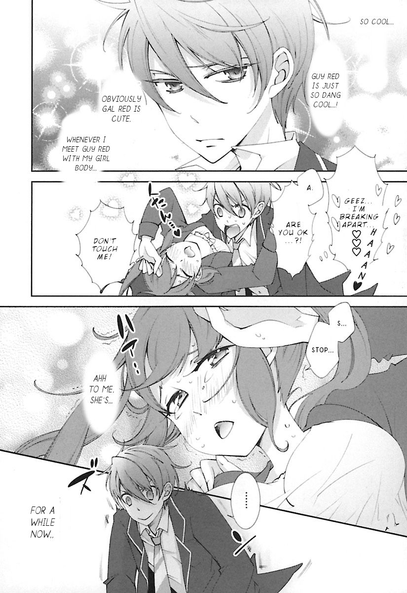 Page 25 of Chapter 12