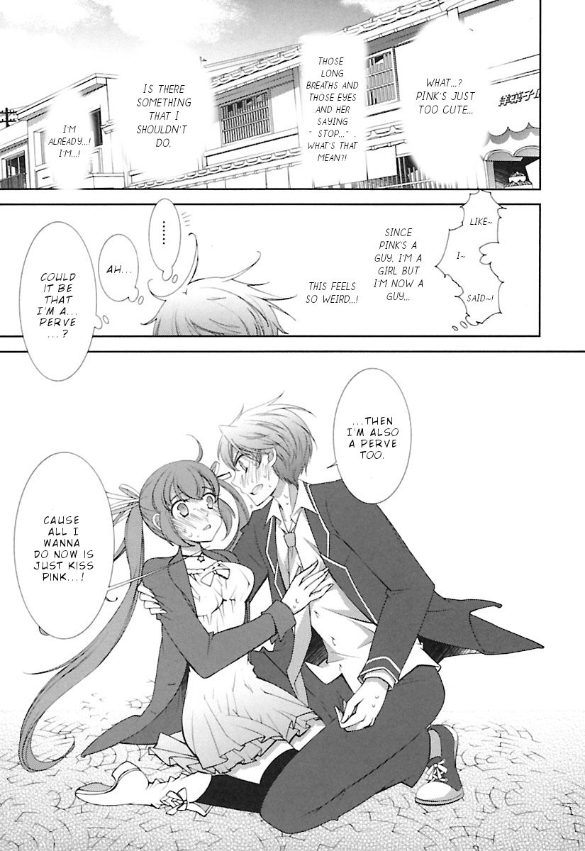 Page 26 of Chapter 12