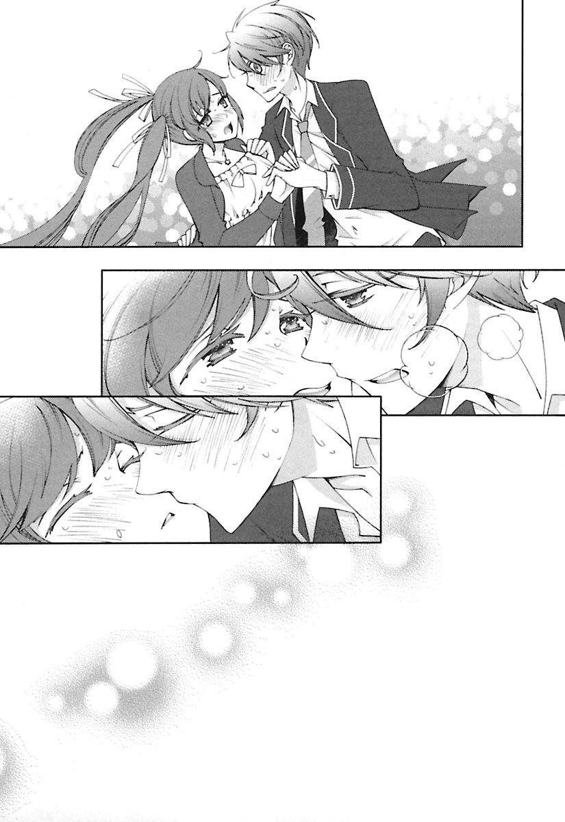 Page 28 of Chapter 12