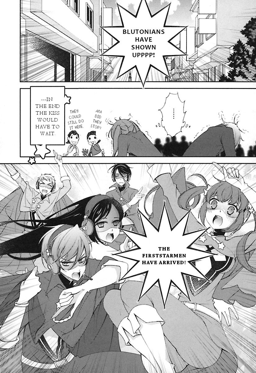 Page 29 of Chapter 12