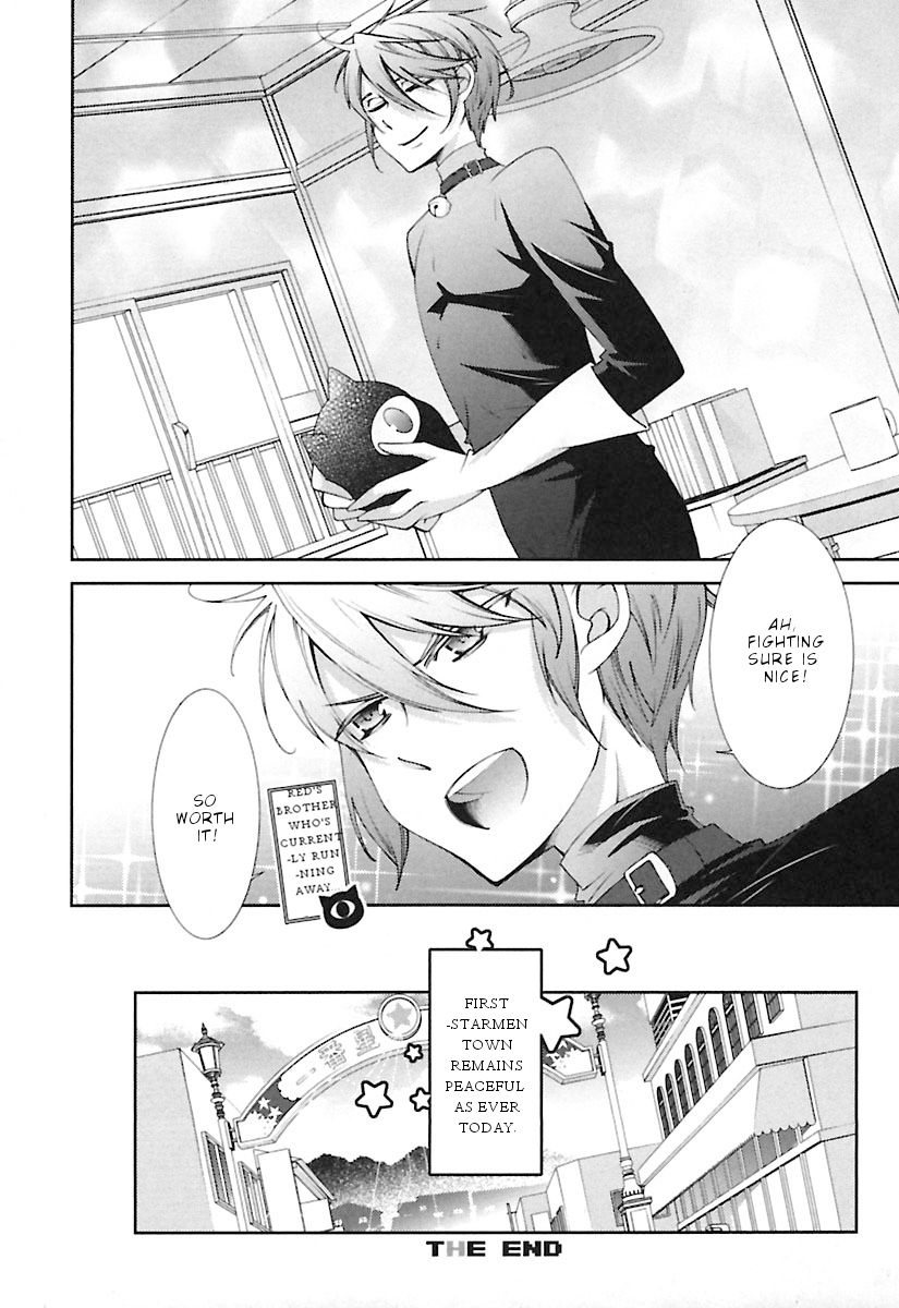 Page 31 of Chapter 12