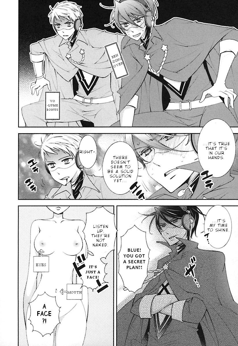 Page 33 of Chapter 12