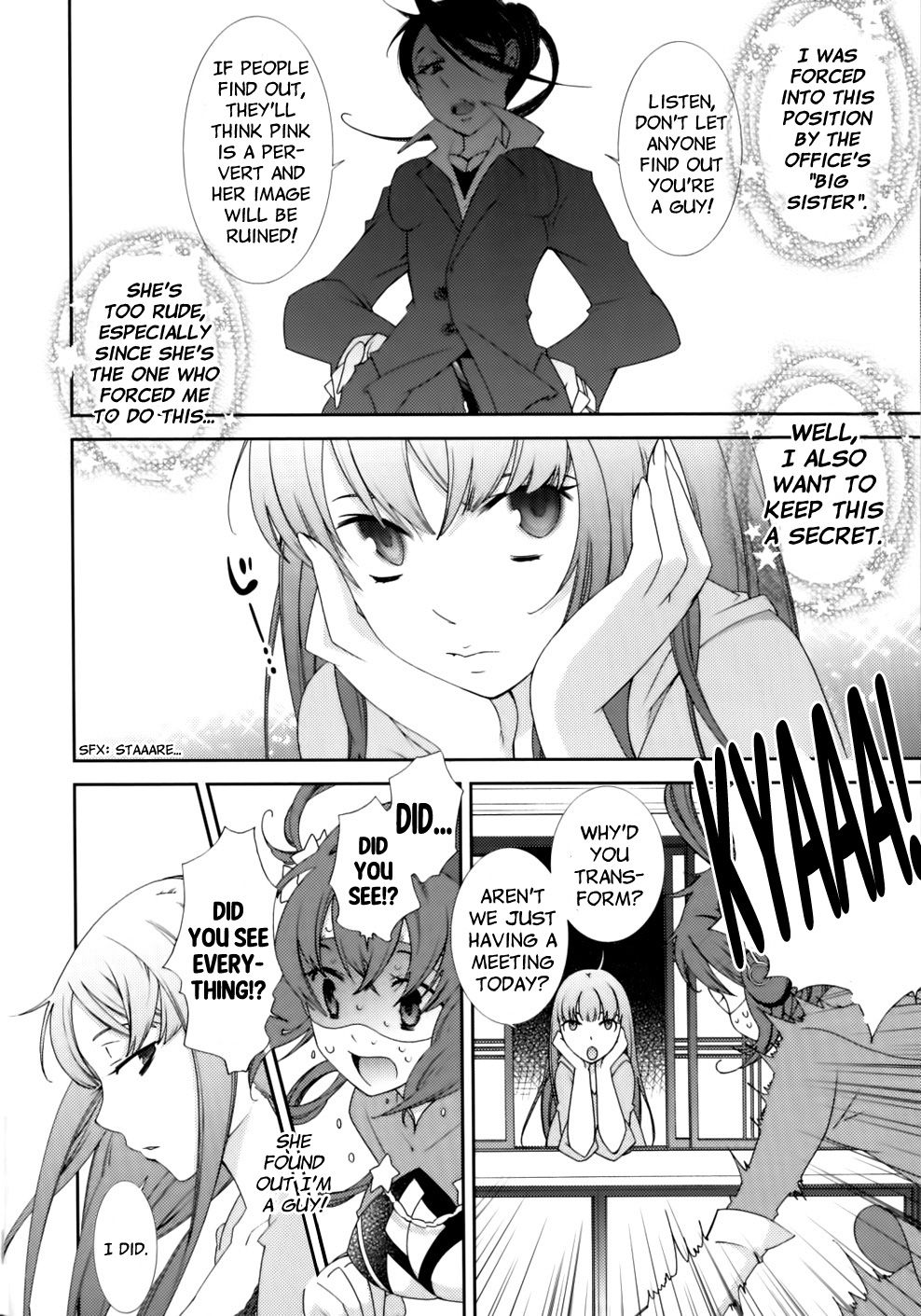 Page 4 of Chapter 2