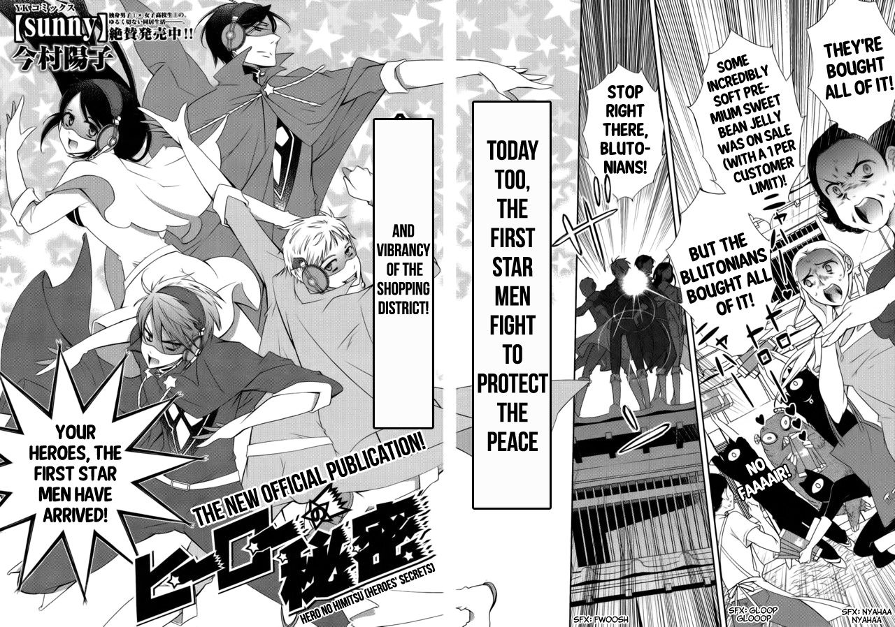Page 3 of Chapter 3