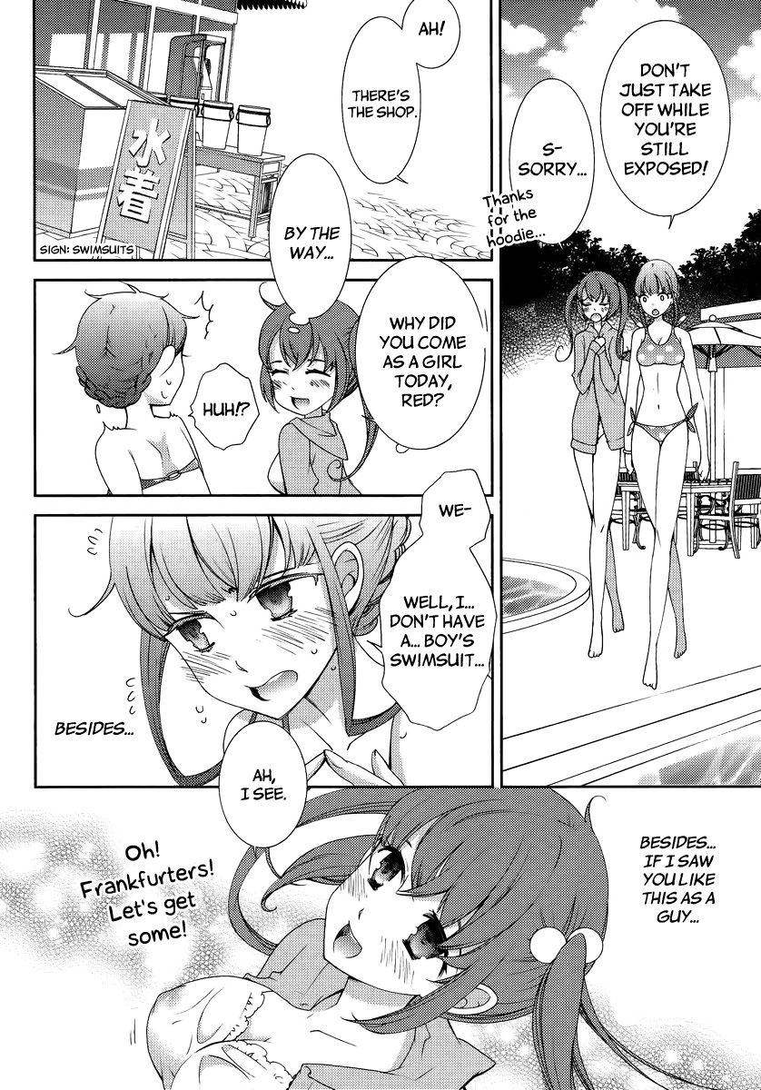 Page 14 of Chapter 3