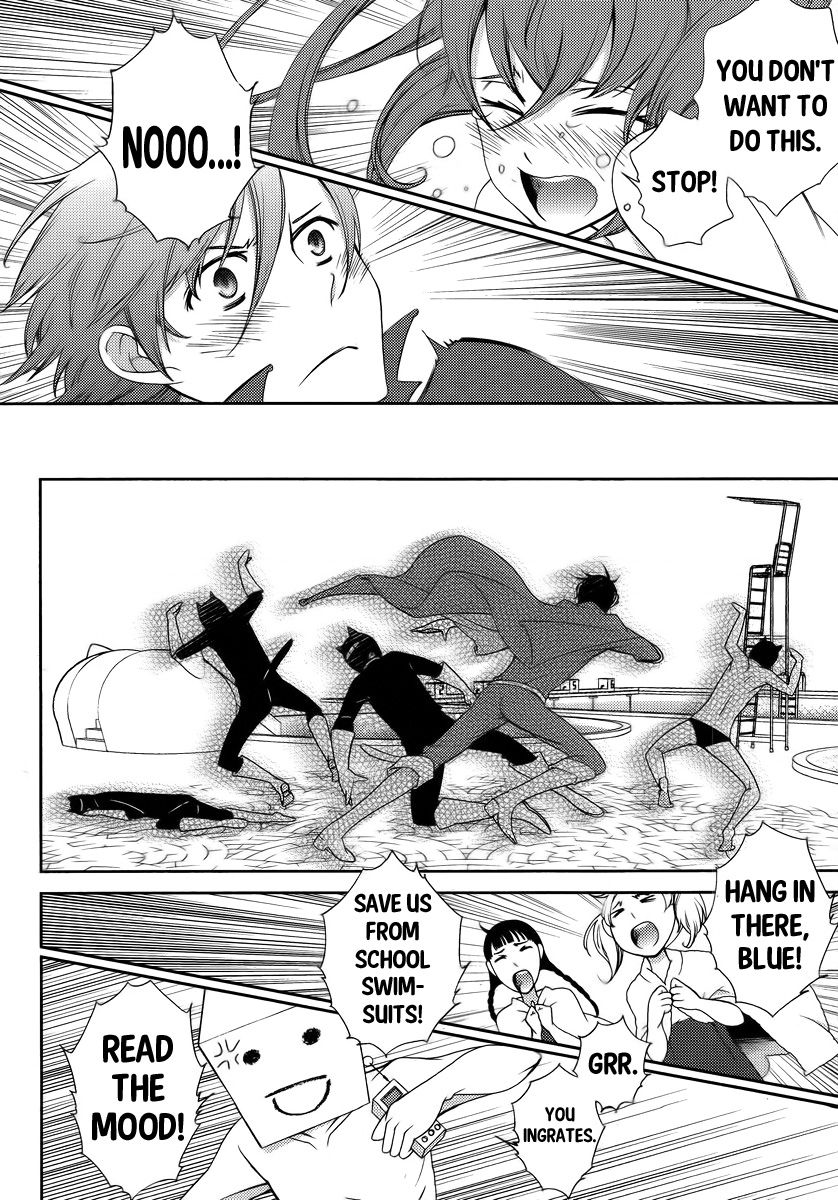 Page 24 of Chapter 3