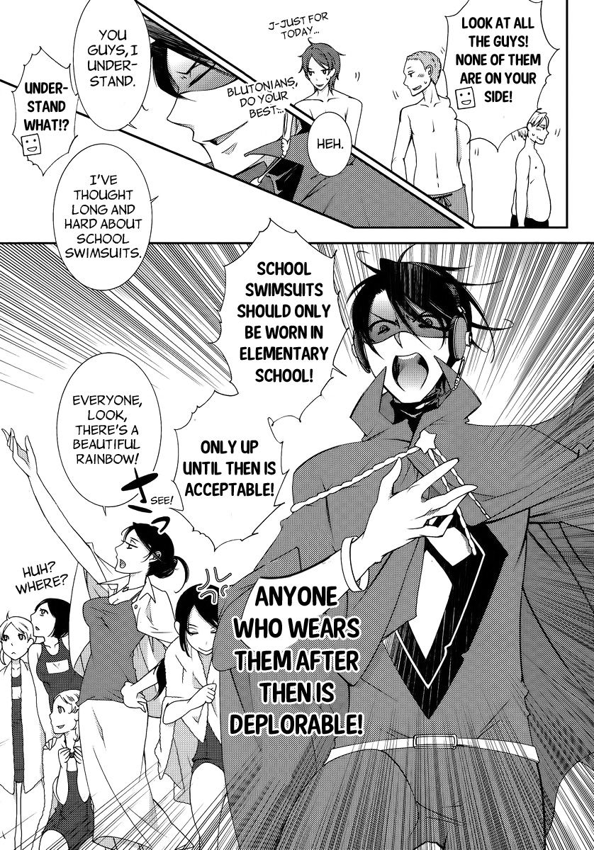 Page 25 of Chapter 3