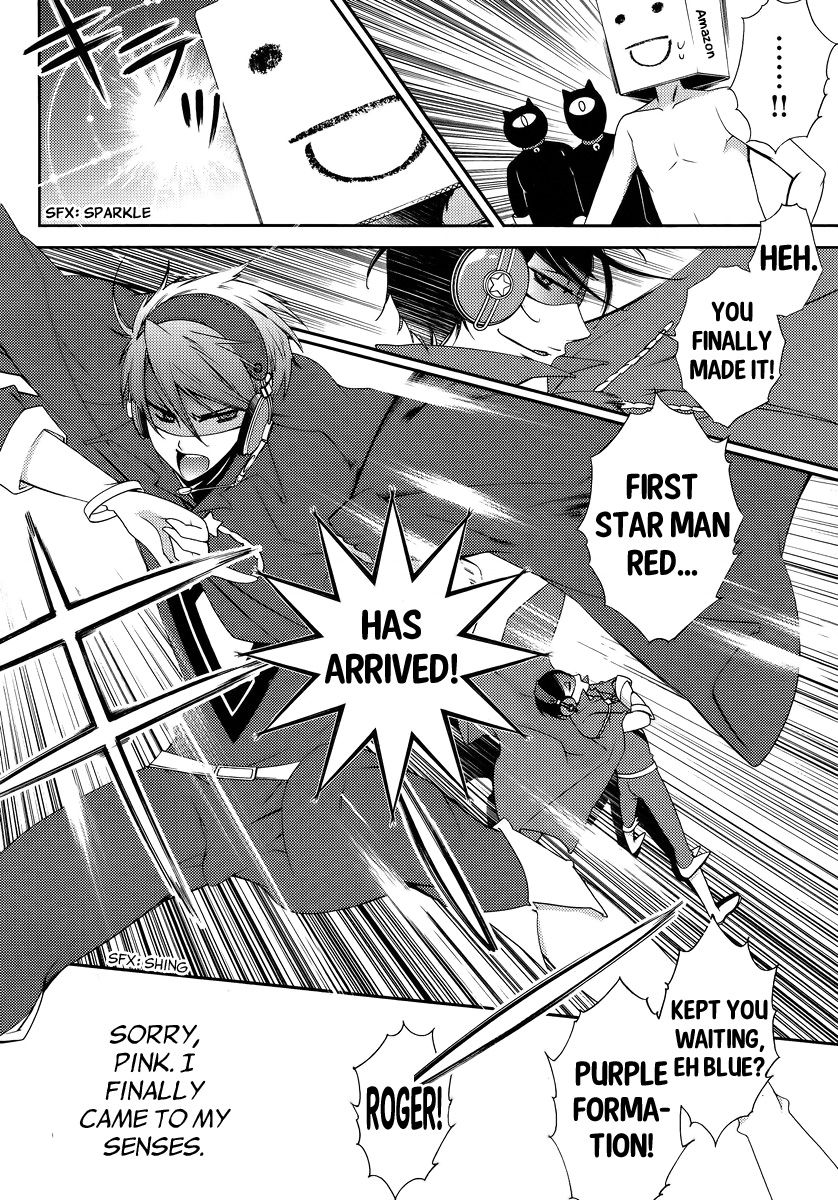 Page 26 of Chapter 3