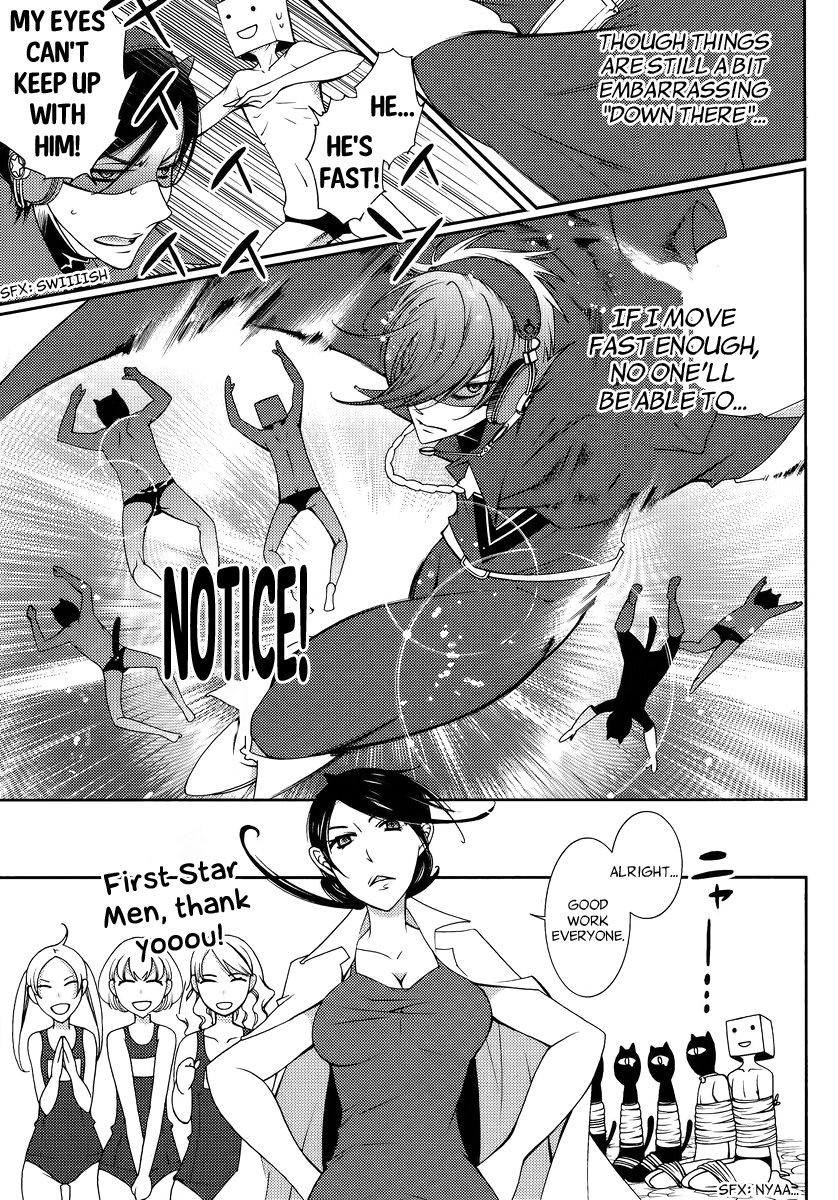 Page 27 of Chapter 3