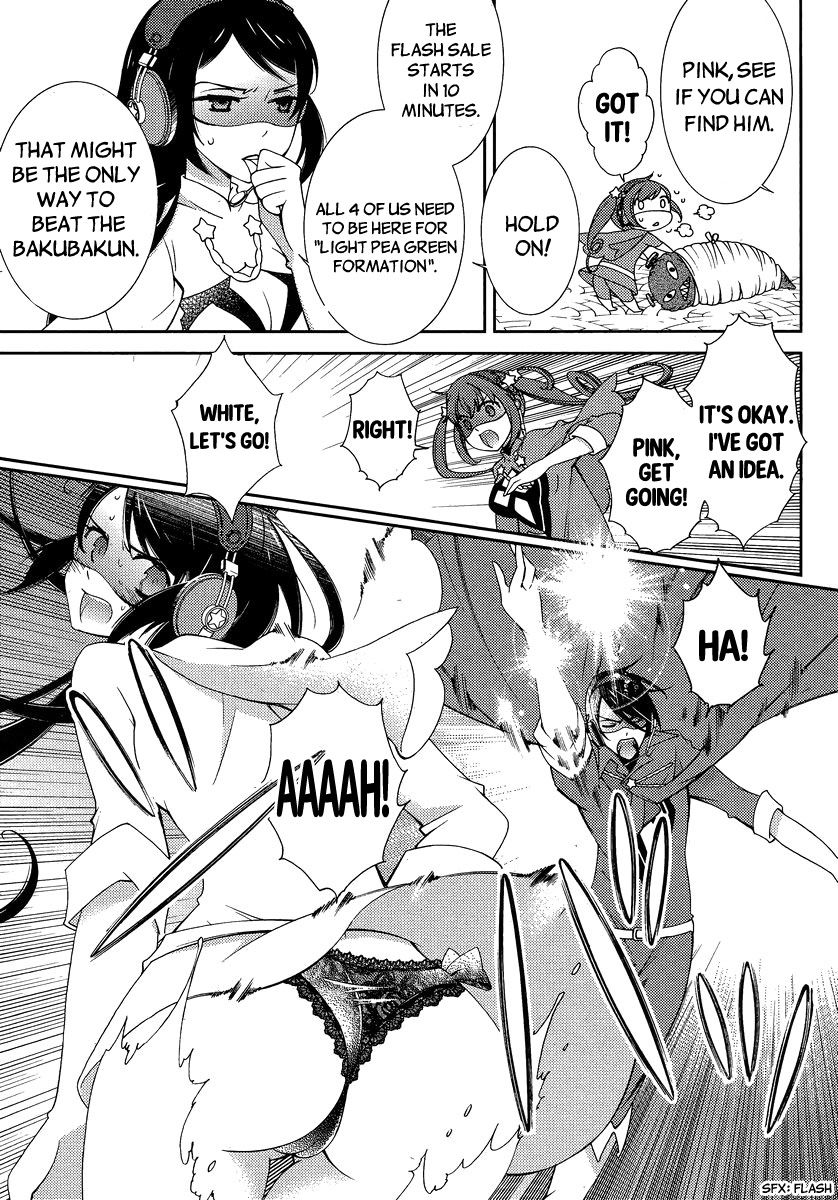Page 22 of Chapter 4