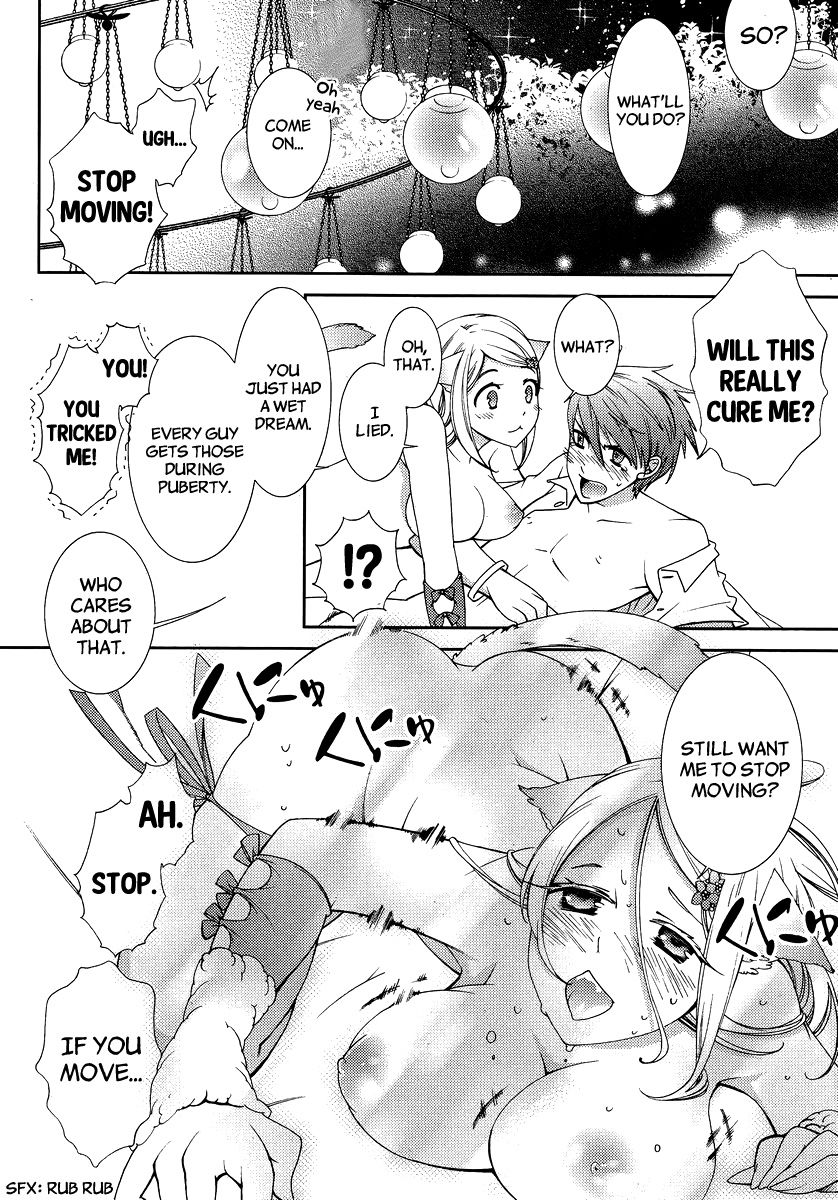 Page 25 of Chapter 4