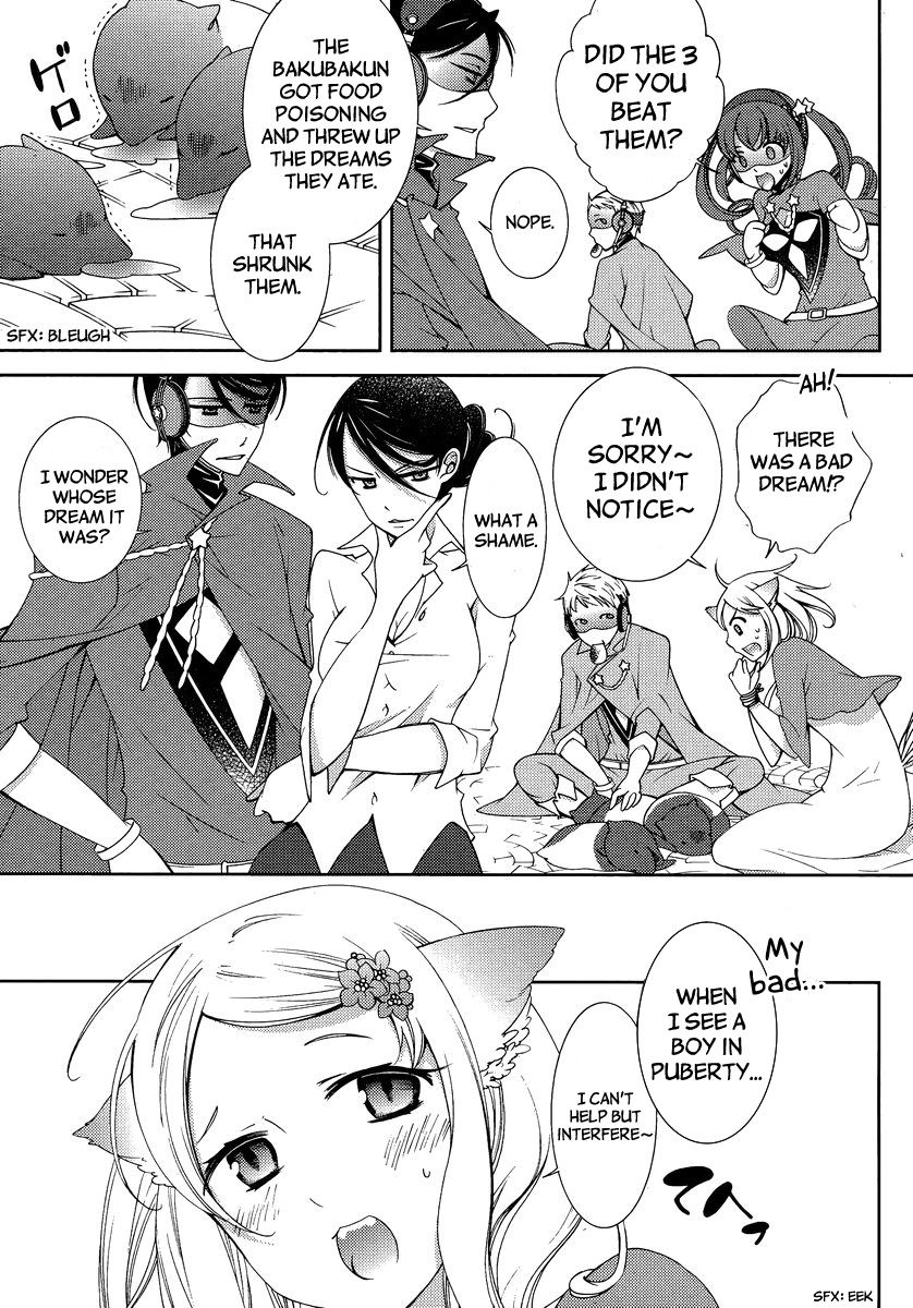 Page 28 of Chapter 4