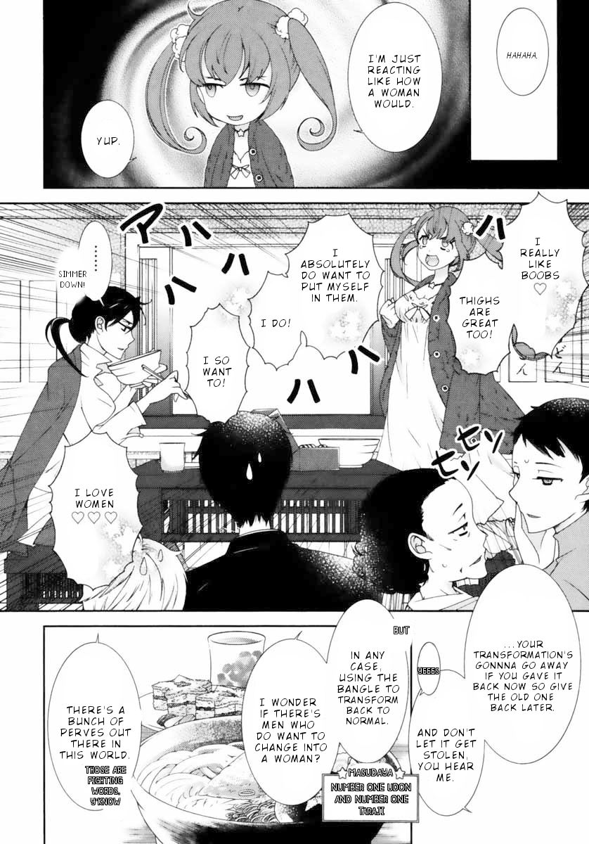 Page 4 of Chapter 5