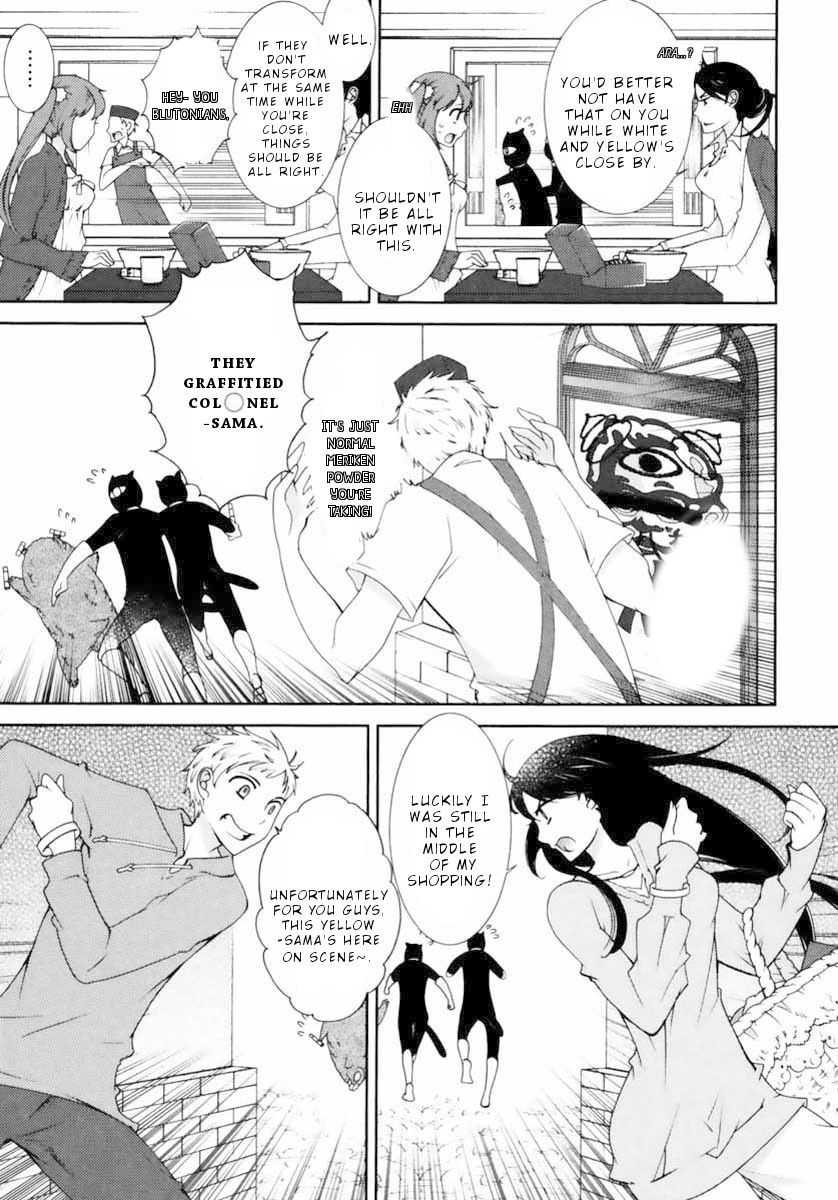 Page 5 of Chapter 5