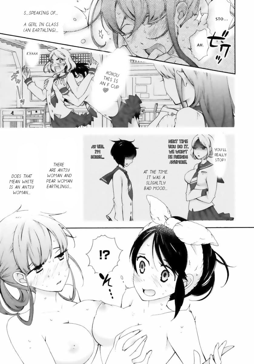 Page 13 of Chapter 5