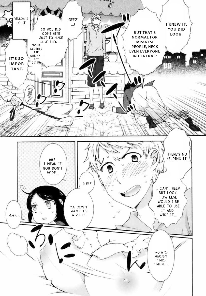 Page 17 of Chapter 5