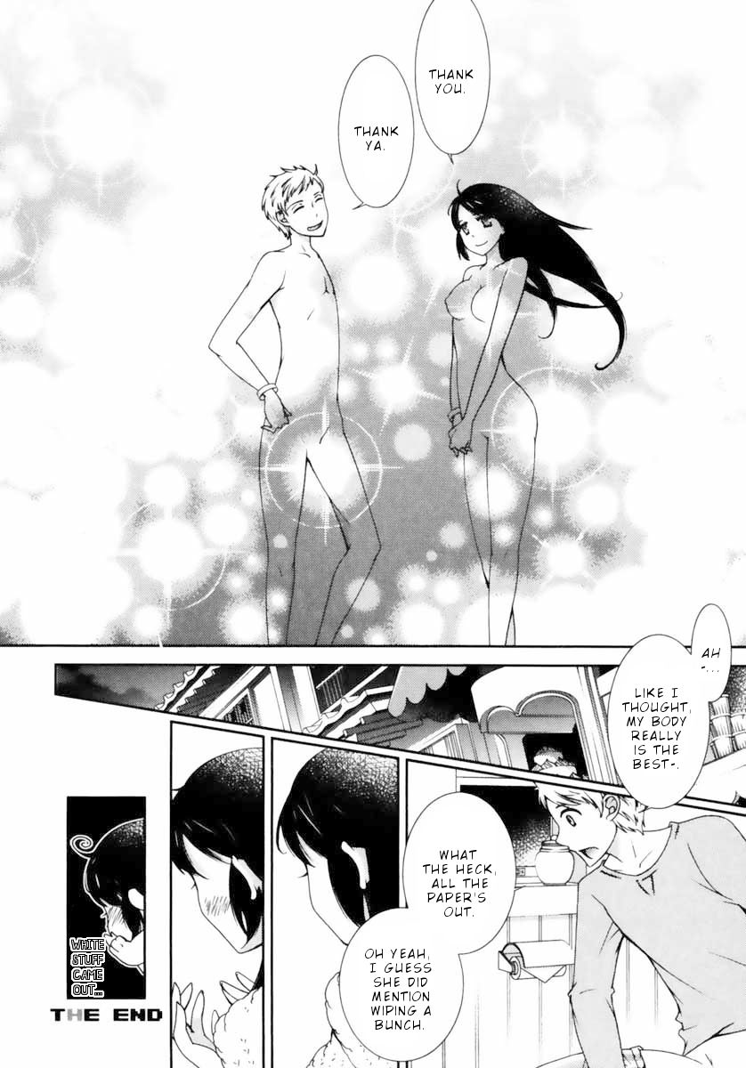 Page 28 of Chapter 5