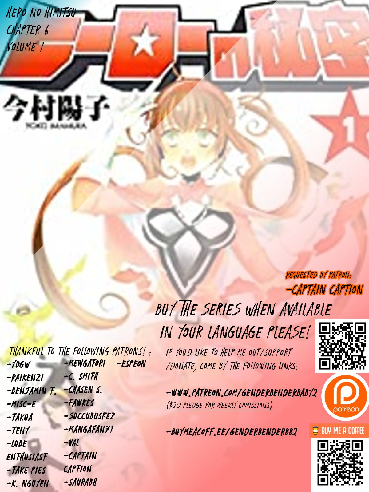 Page 1 of Chapter 6