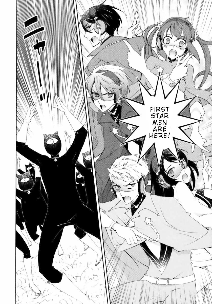 Page 13 of Chapter 6