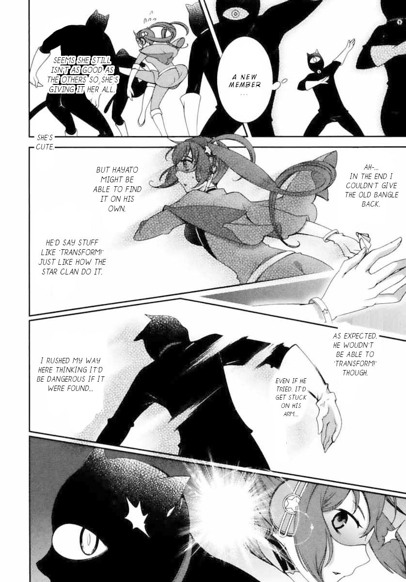 Page 15 of Chapter 6