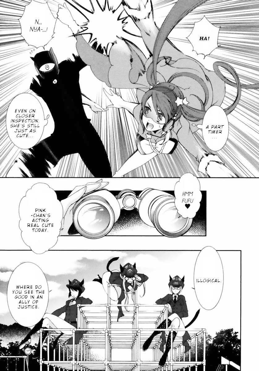 Page 16 of Chapter 6