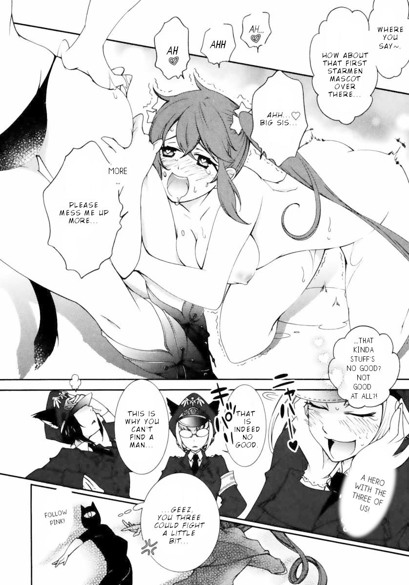 Page 17 of Chapter 6