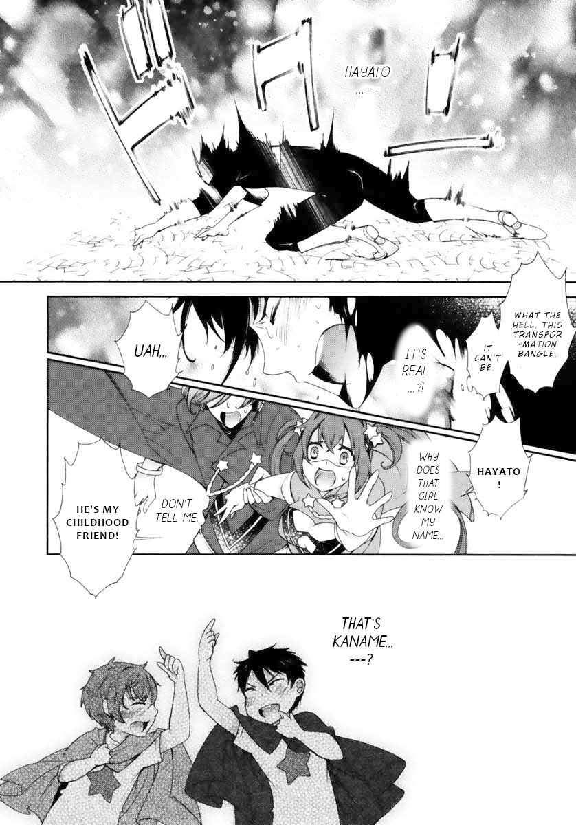 Page 21 of Chapter 6