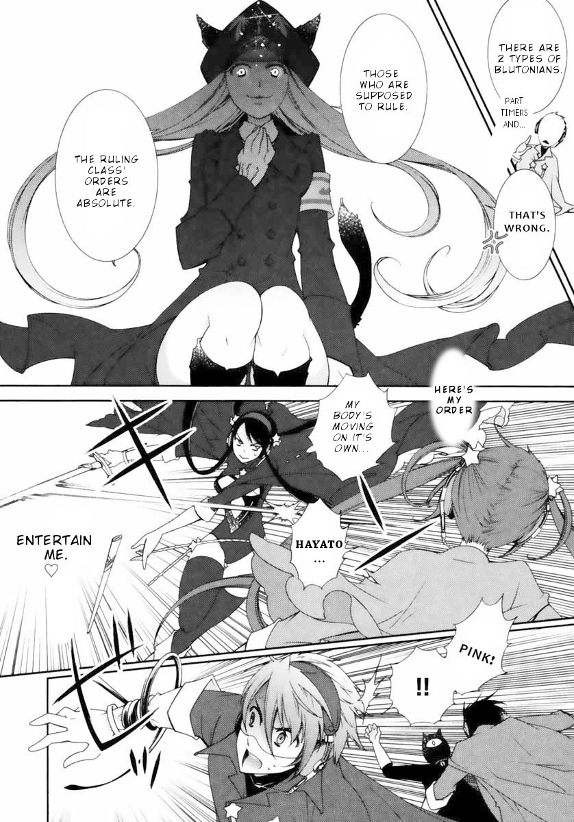 Page 25 of Chapter 6