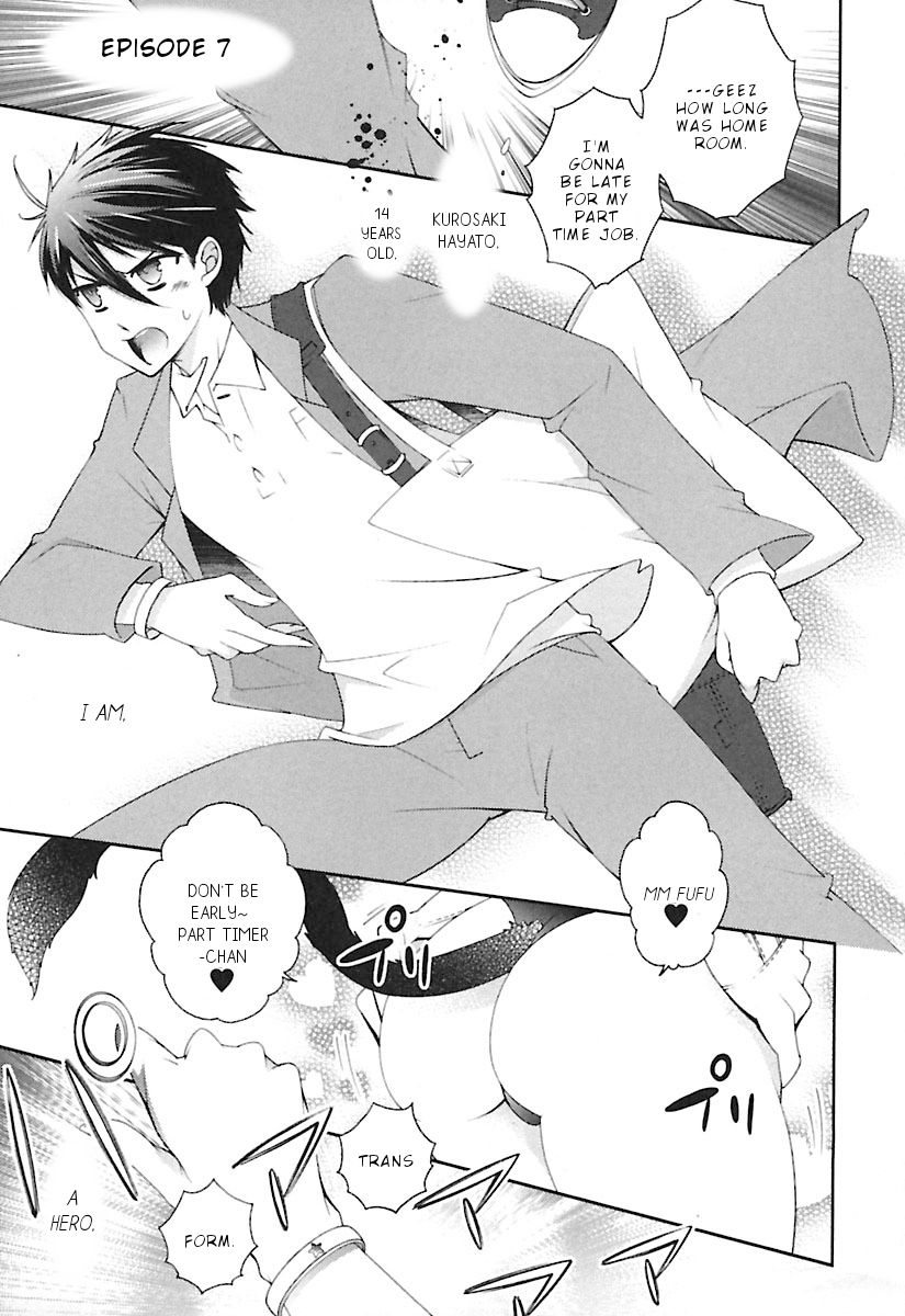 Page 3 of Chapter 7