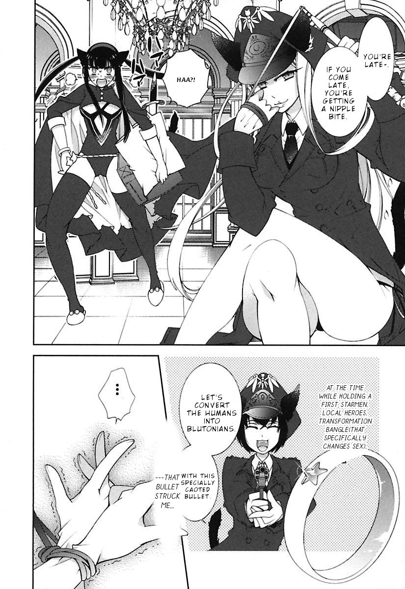 Page 6 of Chapter 7