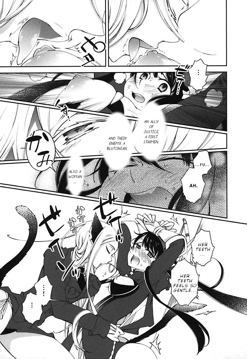 Page 7 of Chapter 7