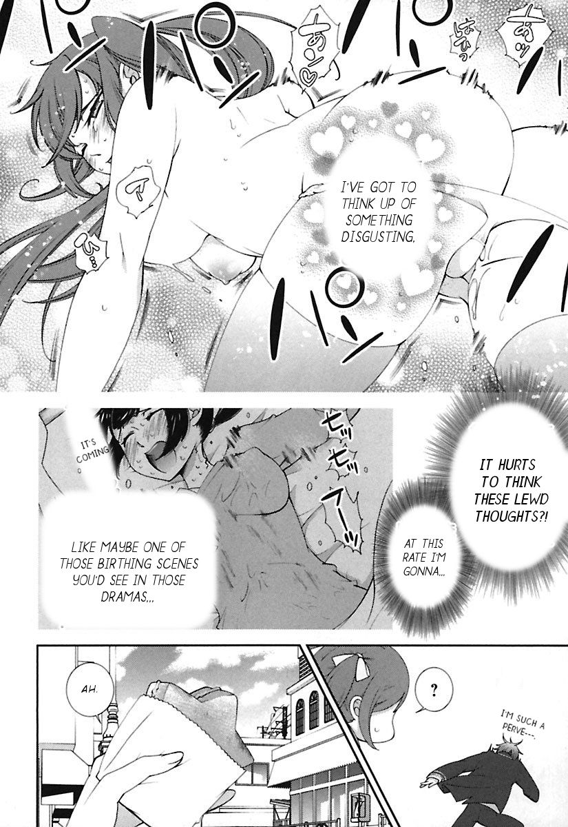 Page 18 of Chapter 7