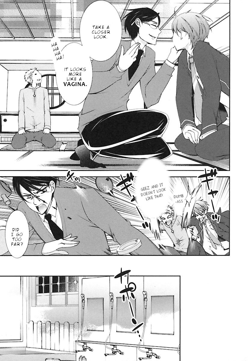 Page 7 of Chapter 8