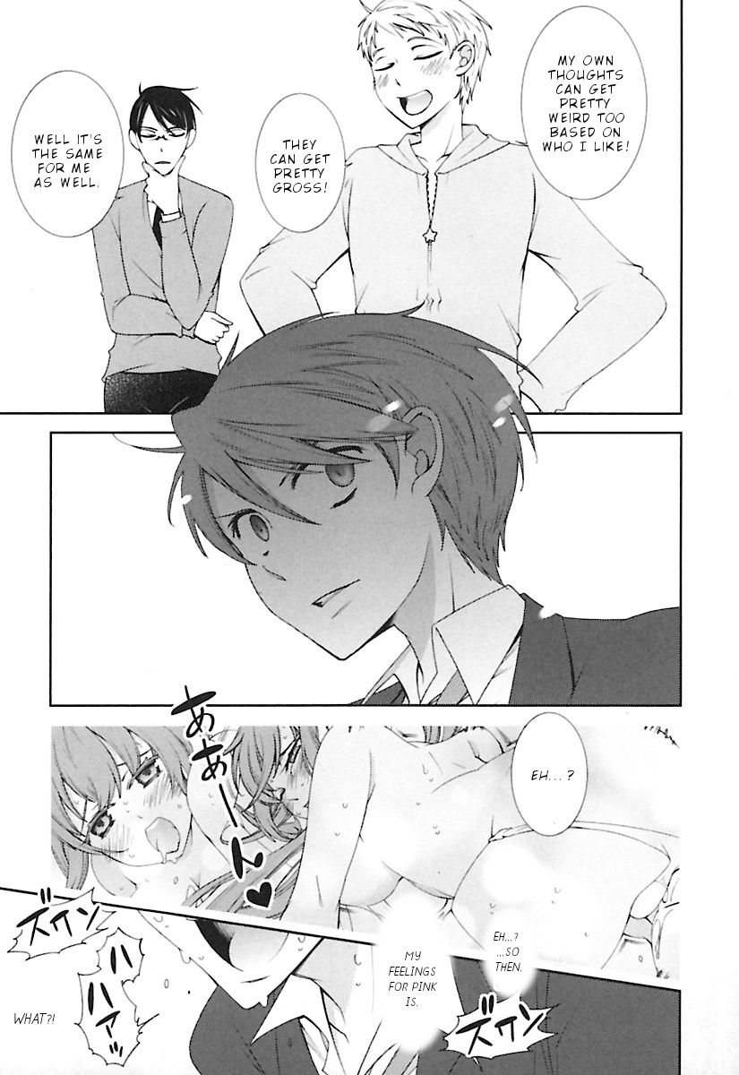 Page 15 of Chapter 8